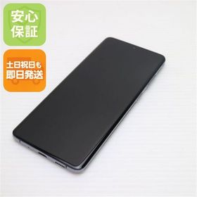 安心保証 超美品 SC-52A Galaxy S20+ 5G コスミックグレー 白ロム