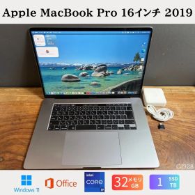 ［美品］Apple MacBook Pro 16インチ 2019 / Core i9 / 32GB / SSD1TB / Radeon Pro 5500M 8GB / Windows11 / Office2024 / CJ928