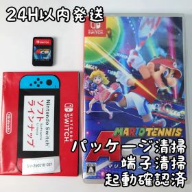 【中古良品】マリオテニス エース Switch 24H以内発送