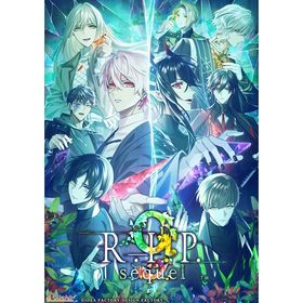ポスト投函☆送料無料【新品】Nintendo Switch 9 R．I．P． sequel ナインリップシークエル