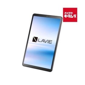 NEC エヌイーシー 8.7型 タブレットPC LAVIE Tab PC-T0855KAS ルナグレー /MediaTek Helio G85/メモリ 4GB/ストレージ 128GB 《納期約１週間》
