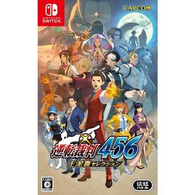 ポスト投函☆送料無料【新品】Nintendo Switch 逆転裁判456 王泥喜セレクション