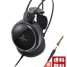 オーディオテクニカ ATH-A500Z ヘッドホン 有線 密閉型 ケーブル 3m
