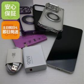 新品同様 SIMフリー Xiaomi 15 256GB ホワイト スマホ Xiaomi 即日発送 土日祝発送OK