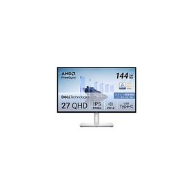 DELL(デル) USB-C接続 PCモニター Dell 27 Plus ホワイト S2725DC-R ［27型 /WQHD(2560×1440） /ワイド /144Hz］
