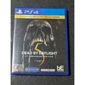 【中古】Dead by Daylight 5thアニバーサリーエディション PS4 PLJM-16929