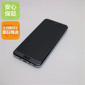 超美品 SH-03K AQUOS R2 ブラック スマホ 即日発送 スマホ 白ロム DoCoMo SHARP 土日祝発送OK