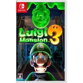 Switch ルイージマンション３（２０１９年１０月３１日発売）【新品】【ネコポス送料無料】