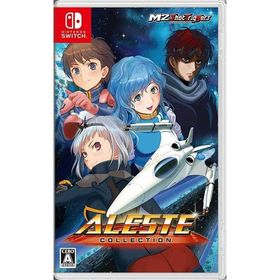 【新品】Switch アレスタコレクション