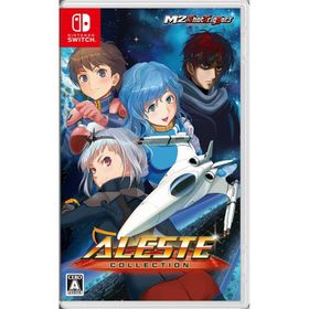 [メール便] 【新品】Nintendo Switch アレスタコレクション [Switch版]