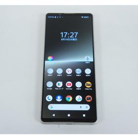 Xperia 1 V SIMフリー 新品 142,800円 中古 44,800円 | ネット最安値の