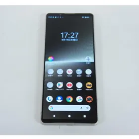 SONY Xperia 1 V 新品¥86,680 中古¥43,900 | 新品・中古のネット最安値