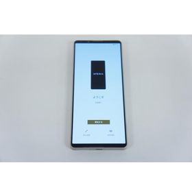 Xperia 1 V 256GB プラチナシルバー 新品 235,400円 中古 56,924円