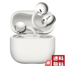 HUAWEI FreeClip 2 ワイヤレスイヤホン Bluetooth 耳を塞がない イヤーカフ型 38時間再生 左右自動認識 ホワイト