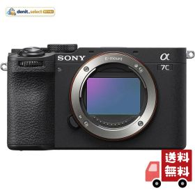 SONY(ソニー) フルサイズ ミラーレス一眼カメラ α7CII ボディ(レンズなし) ブラック ILCE-7CM2 B