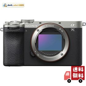 SONY(ソニー) フルサイズ ミラーレス一眼カメラ α7CII ボディ(レンズなし) シルバー ILCE-7CM2 S