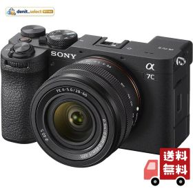 SONY(ソニー) フルサイズ ミラーレス一眼カメラ α7CII ズームレンズキット(同梱レンズ:SEL2860) ブラック ILCE-7CM2L B
