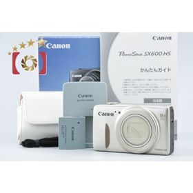 【中古】Canon キヤノン PowerShot SX600 HS ゴールド コンパクトデジタルカメラ 元箱付き