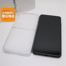 新品同様 SIMフリー nubia Flip 2 A404ZT ブラック スマホ ZTE 即日発送 あすつく 土日祝発送OK