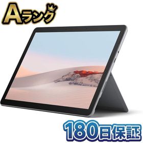 【整備済み品】 Microsoft Surface Go 2 LTE Advanced プラチナ TFZ-00011 タブレット PC 2in1 サー