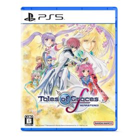 【新品】PS5）テイルズ オブ グレイセス エフ リマスター [4582747932524]