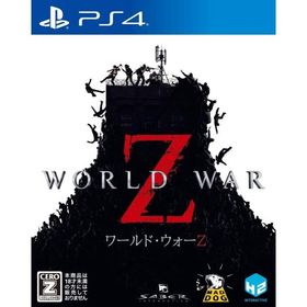 WORLD WAR Z PS4 ゲームソフト 中古