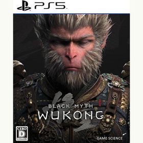 【新品】PS5 黒神話:悟空