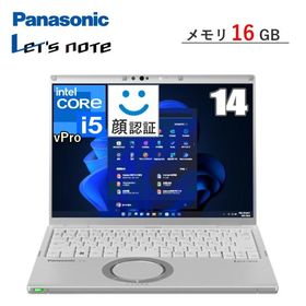 Let's note FV4 ヤフーの新品＆中古最安値 | ネット最安値の価格比較