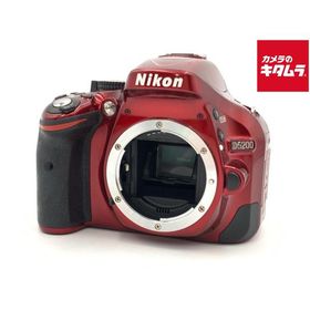 【中古】 【良品】 ニコン D5200 ボディ レッド
