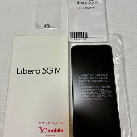 Libero 5G IV A302ZT ブラック 本体