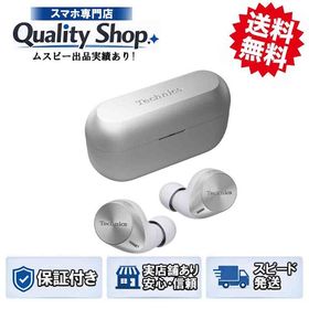 [Q]未開封Technics AZ60M2 silver