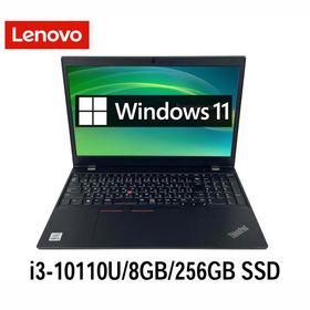 レノボ Lenovo ThinkPad L15 Gen 1 15.6型 i3-10110U/8GB/256GB SSD/Windows11/WPS Office搭載 Webカメラ テンキー付き 中古ノートパソコン