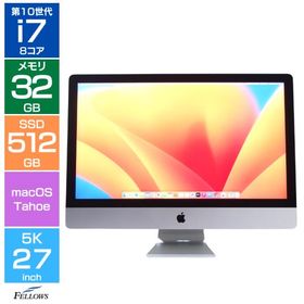 Aランク 良品 中古 一体型 パソコン Apple iMac 27インチ 5K Retina 2020 A2115 Tahoe 8コア Core i7 メモリ32GB SSD 512GB Radeon Pro 5700XT 16GB