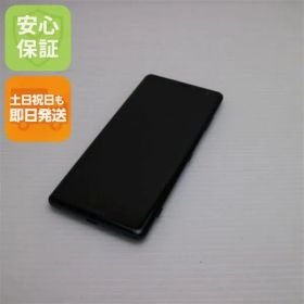 良品中古 801SO Xperia XZ3 フォレストグリーン スマホ 本体 白ロム 中古 土日祝発送OK