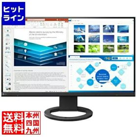 【お買い物マラソン】9/24 AM1:59まで ナナオ 液晶ディスプレイ 27型/2560×1440/HDMI、DisplayPort、USB Type-C/ブラック/スピーカー：あり EV2720S-BK
