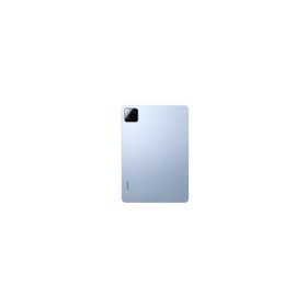 Xiaomi Xiaomi Pad 7 Pro 8GB+128GB VHU5427JP [ブルー]