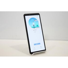 スマートフォン 本体 Xperia 10 II SO-41A SONY docomo 残債なし 64GB ブラック