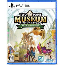 【新品】PS5 ツーポイントミュージアム エクスプローラーエディション