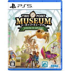 [メール便OK]【新品】【PS5】ツーポイントミュージアム エクスプローラーエディション[在庫品]