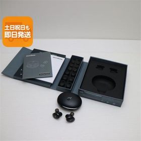 超美品 Anker Soundcore Liberty 3 Pro ミッドナイトブラック ワイヤレスイヤホン ANKER 即日発送 あすつく 土日祝発送OK