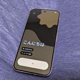 Google Pixel 9 Pro ポーセリン 128GB