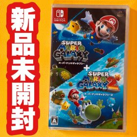 ✨スピード発送✨ スーパーマリオギャラクシー+スーパーマリオギャラクシー2