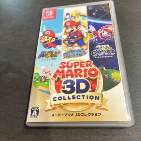 スーパーマリオ 3Dコレクション