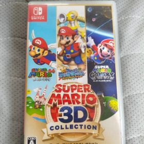 スーパーマリオ 3Dコレクション Nintendo Switch ソフト