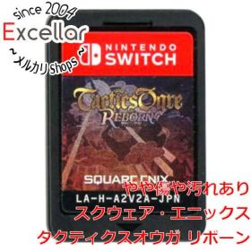 [bn:14] タクティクスオウガ リボーン Nintendo Switch ソフトのみ