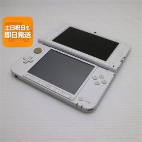 美品 ニンテンドー3DS LL ホワイト 即日発送 game 任天堂 本体 あすつく 土日祝発送OK