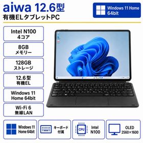 AIWA タブレットPC tab WS12H Wi-Fiモデル /12.6型/8GB/128GB/Windows 11/展示品