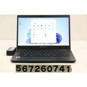 ノートパソコン dynabook dynabook G83/FR Core i5 10210U 1.6GHz/8GB/256GB(SSD)/13.3W/FHD(1920x1080)/Win11 画面シミあり