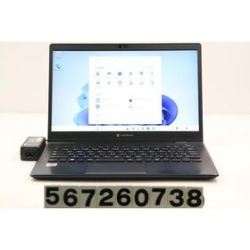 ノートパソコン dynabook dynabook G83/FR Core i5 10210U 1.6GHz/8GB/256GB(SSD)/13.3W/FHD(1920x1080)/Win11 画面シミあり