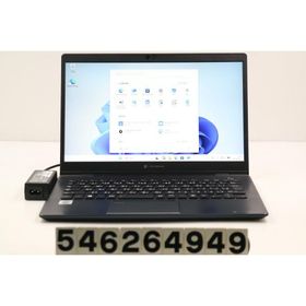 ノートパソコン dynabook dynabook G83/FR Core i7 10510U 1.8GHz/16GB/256GB(SSD)/13.3W/FHD(1920x1080)/Win11 ゴム足複数欠品